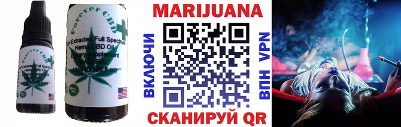 Canna-Cookies марихуана  хочу наркоту  Перевоз 