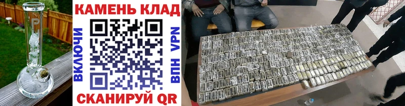 ГАШ гашик  Перевоз 