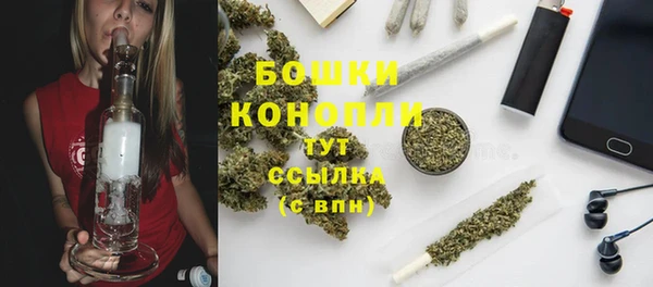 мет Майский