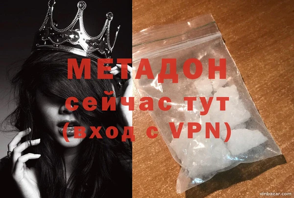 СК Медногорск