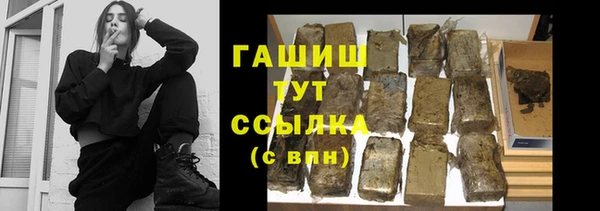 COCAINE Гусиноозёрск