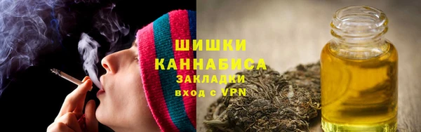мдма Калач