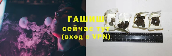 COCAINE Гусиноозёрск