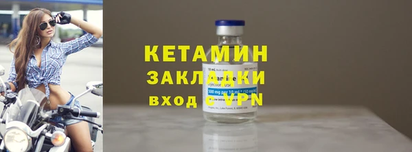 синтетический гашиш Магадан