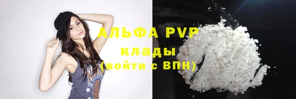 мет Майский
