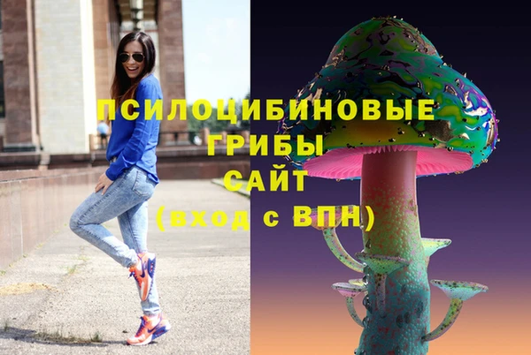 синтетический гашиш Магадан