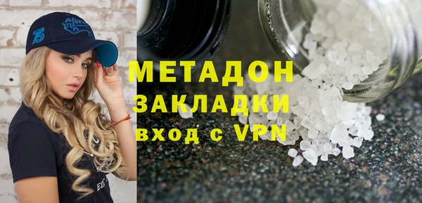 синтетический гашиш Магадан