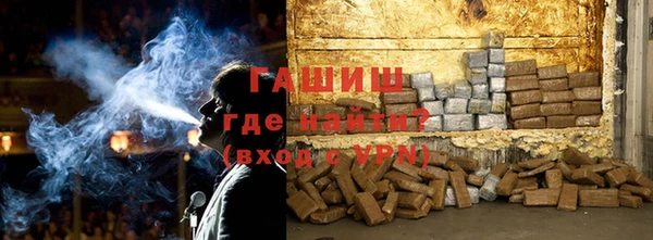 мет Майский
