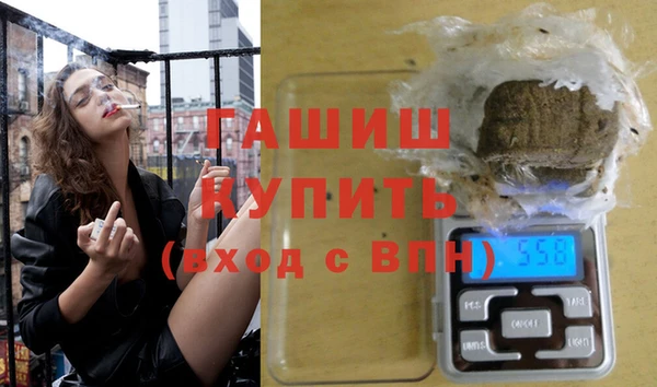 бошки Мегион