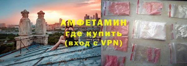 синтетический гашиш Магадан