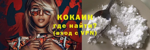 синтетический гашиш Магадан