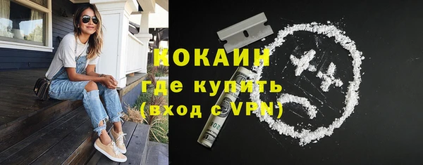 гидропоника Кадников