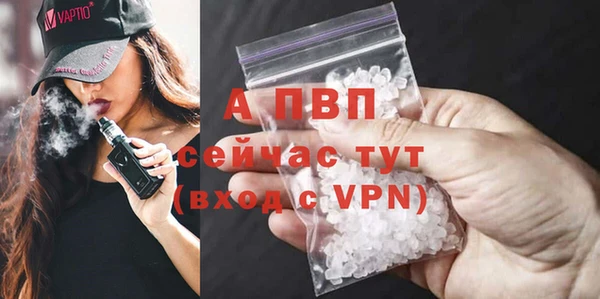 мет Майский