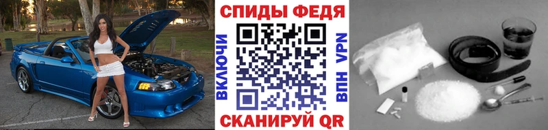 Первитин Декстрометамфетамин 99.9% мориарти Telegram Перевоз наркотики